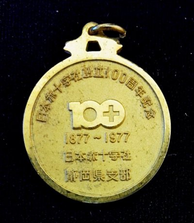 s-l1600 (1).jpg