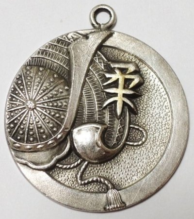 s-l1600 (5).jpg