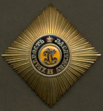 Рисунок %28867%29.jpg