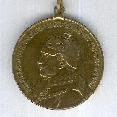DE1280b.jpg
