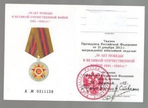 62058281.jpg