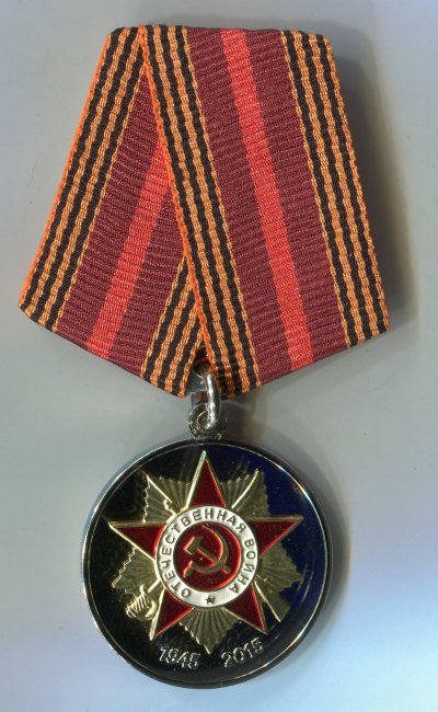 img971.jpg