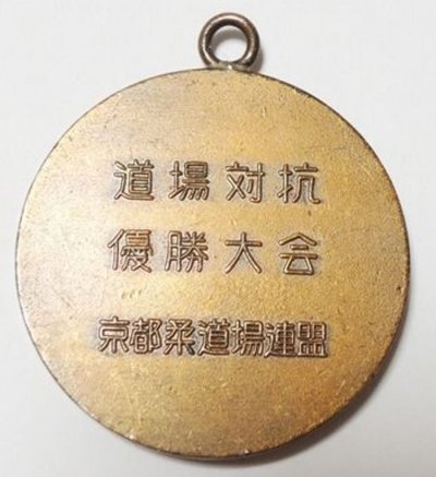 s-l1600 (1).jpg