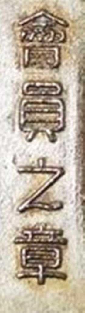 s-l1600 (1).jpg
