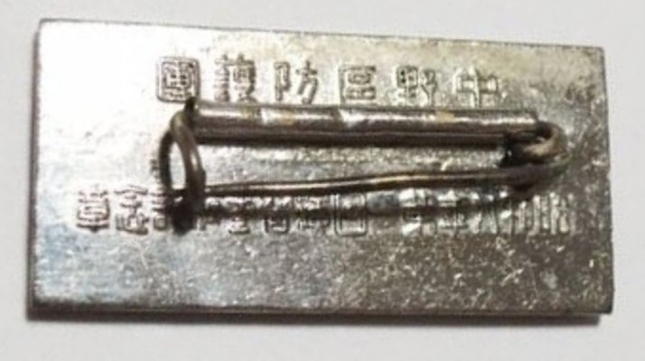 s-l1600 (4).jpg