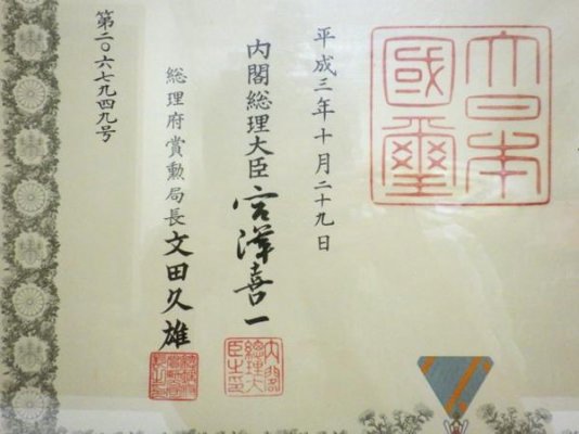 600x450-2016060500032.jpg
