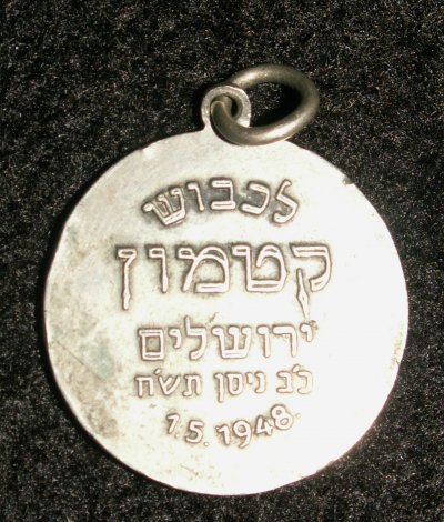 PICT2380.JPG