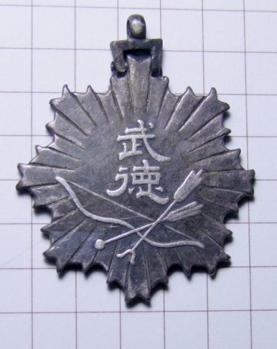 DSCF1994-1.JPG