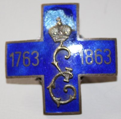 1763.JPG