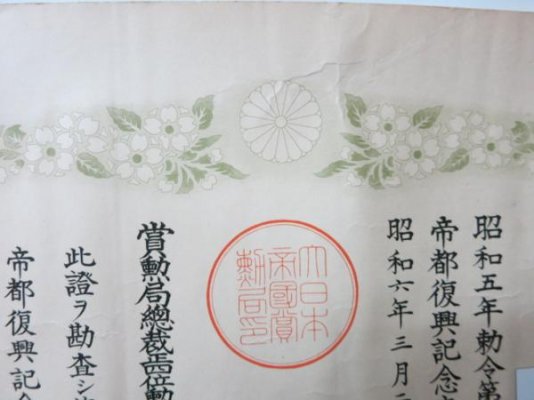 600x450-2015110100021.jpg