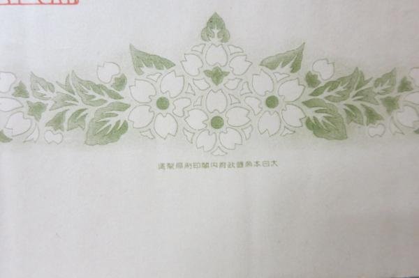 600x450-2015110100020.jpg