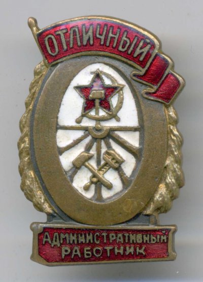 img423.jpg