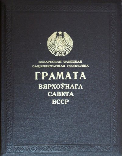 PICT0001.JPG