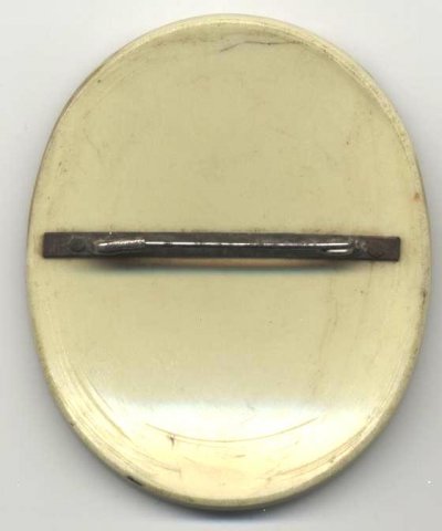 Дворник - Воронеж 927 р.jpg