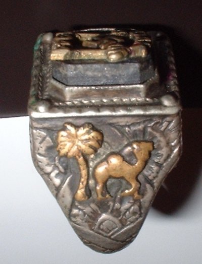 dak ring 003.jpg