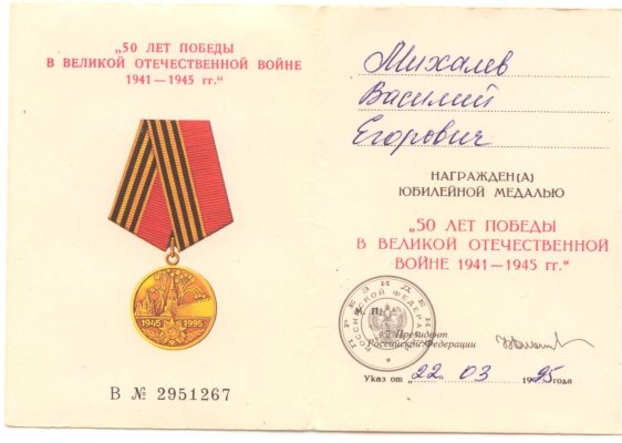 Изображение 320.jpg