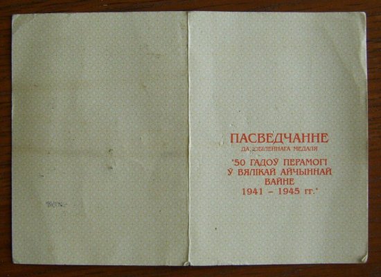 DSCI4137.JPG