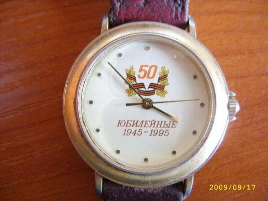 Изображение 007.jpg
