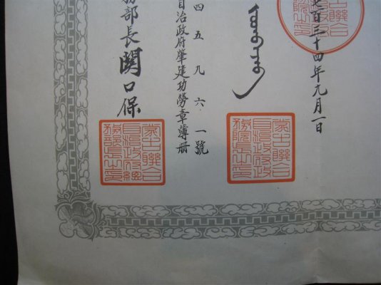051592c44745.jpg