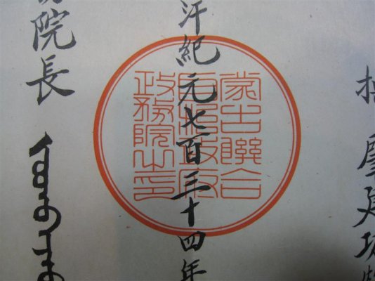 c82824ac3eb4.jpg