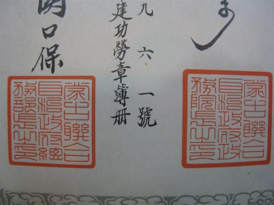 112f2b71d601.jpg