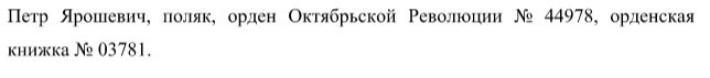 P1070559 11111(Custom).jpg