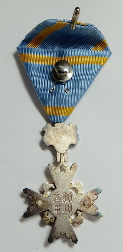 s-l1600 (35).jpg