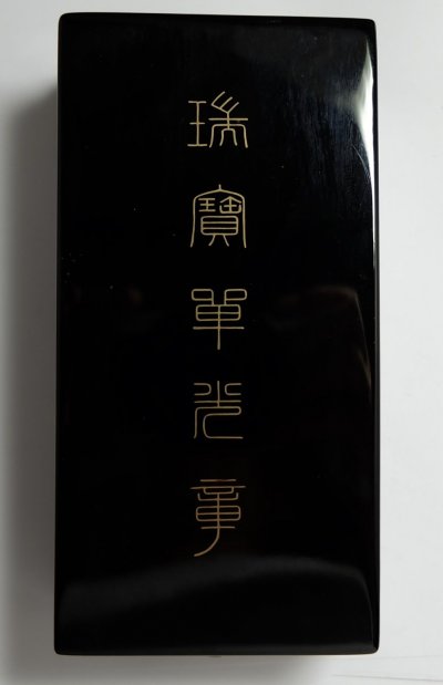 s-l1600 (32).jpg