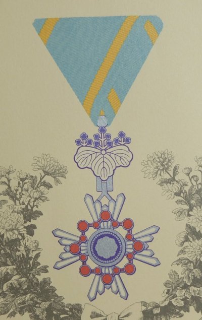 s-l1600 (28).jpg