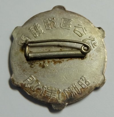 s-l1600 (1).jpg