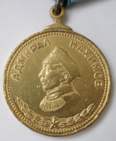 nakhimov12.JPG