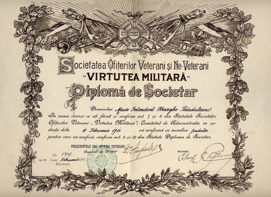 ветеран.JPG