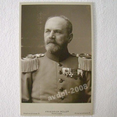 баварец.JPG