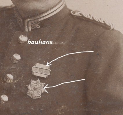 гвардейцы.JPG