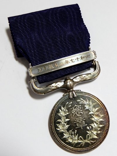 s-l1600.jpg