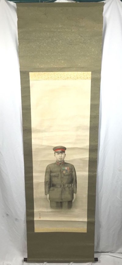 s-l1600.jpg