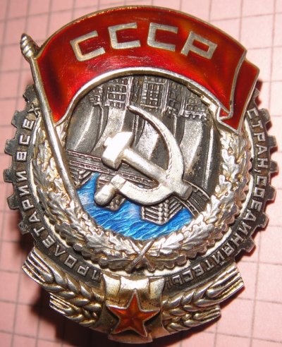 ТКЗ а.jpg