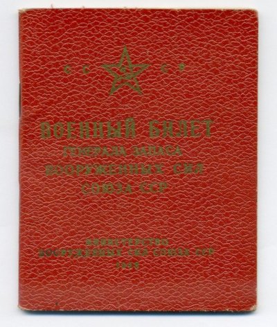 image3AHTWKSL.jpg