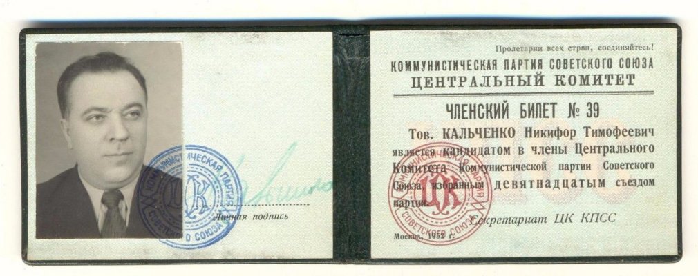 103.jpg