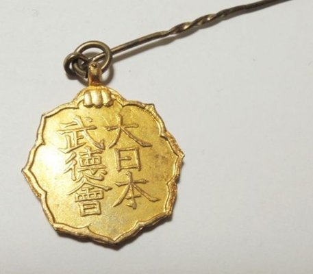 s-l1600 (9).jpg