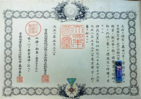 3adf69401f6a.jpg