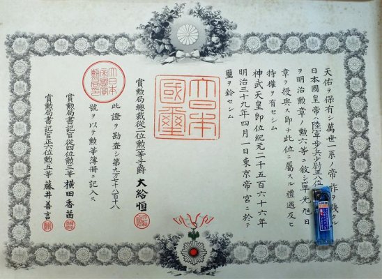 5dbd921207fc.jpg