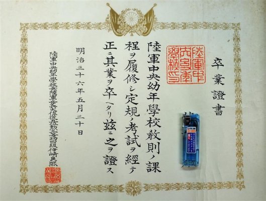 51e96fc45479.jpg