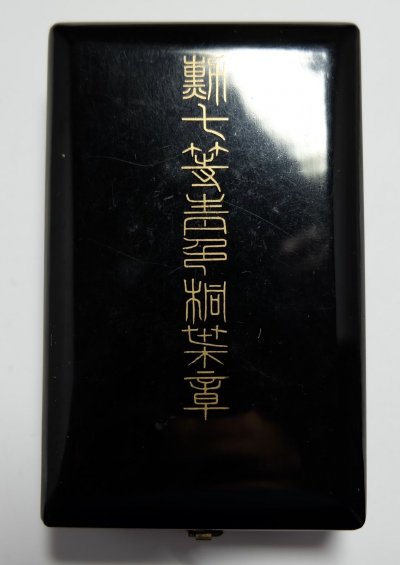 s-l1600 (12).jpg