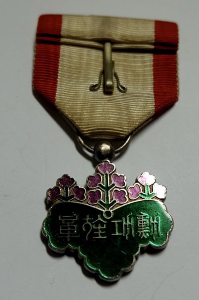 s-l1600 (11).jpg