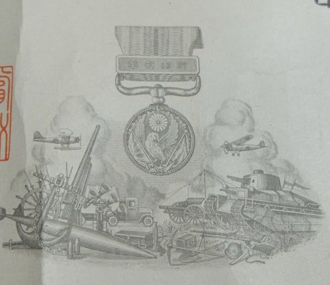s-l1600 (18).jpg