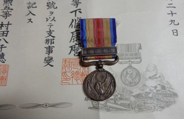s-l1600 (21).jpg