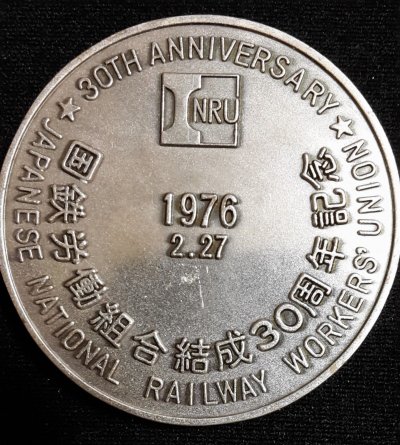 s-l1600 (1).jpg
