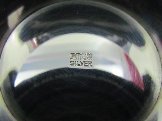 892210479_o.jpg