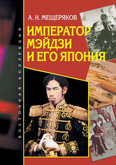 07069578.cover_.jpg